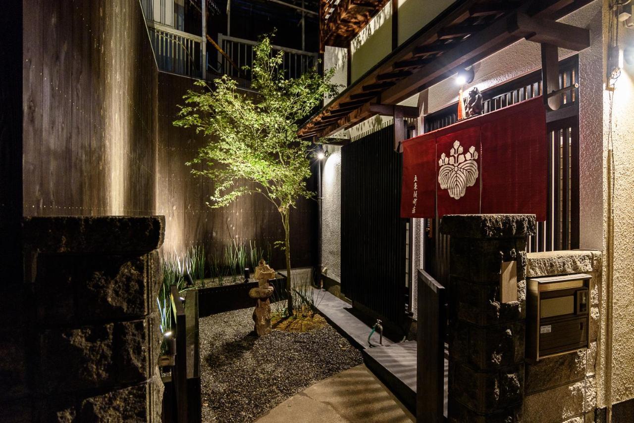 Gojozaka Samurai Machiya Kioto Exterior foto